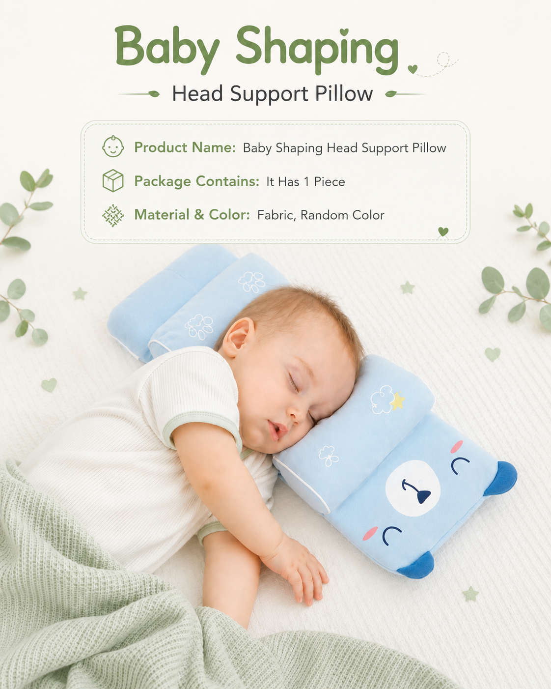 Baby Shaping Head Support Pillow - Assorted Colour