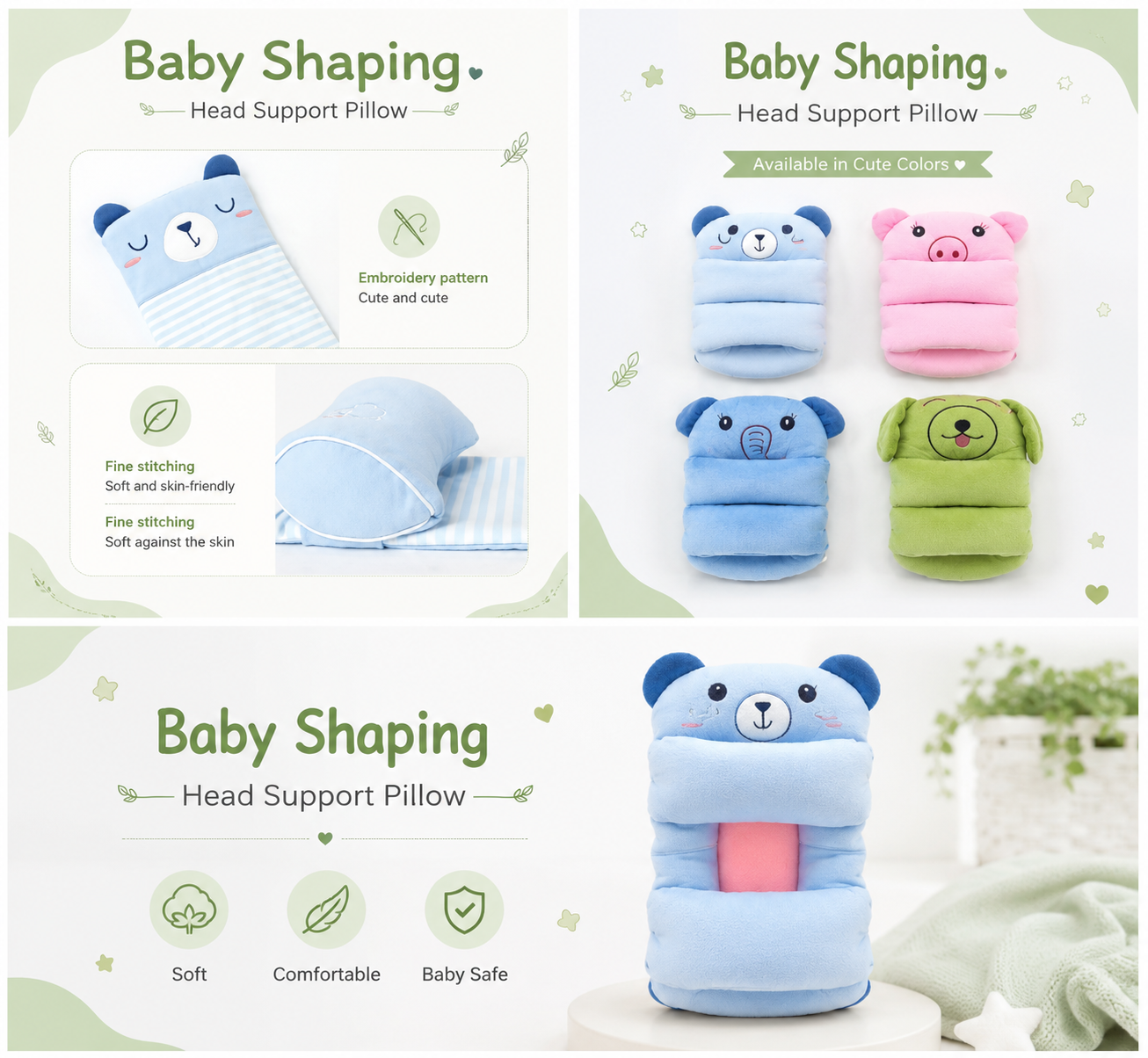 Baby Shaping Head Support Pillow - Assorted Colour